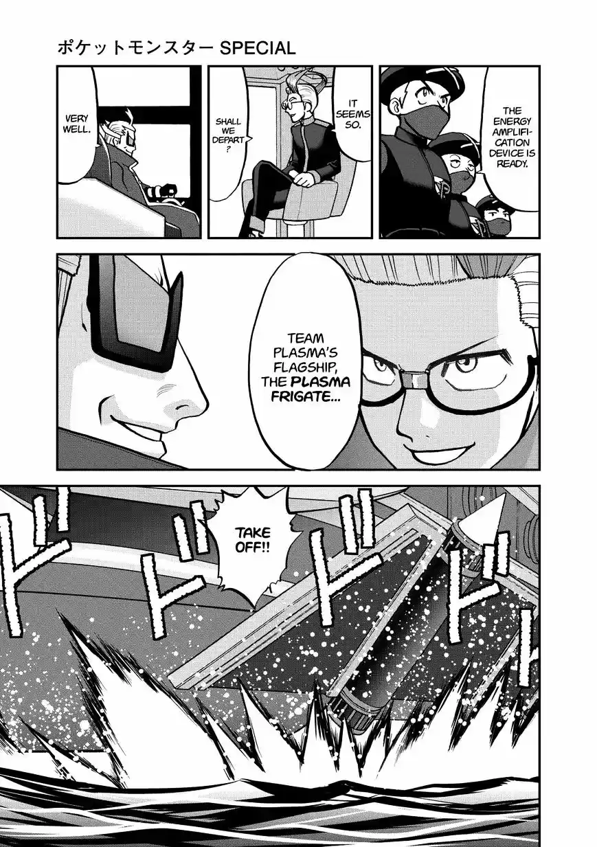 Pokemon Adventures vol.53 ch.538