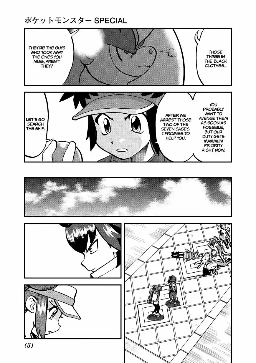 Pokemon Adventures vol.53 ch.539