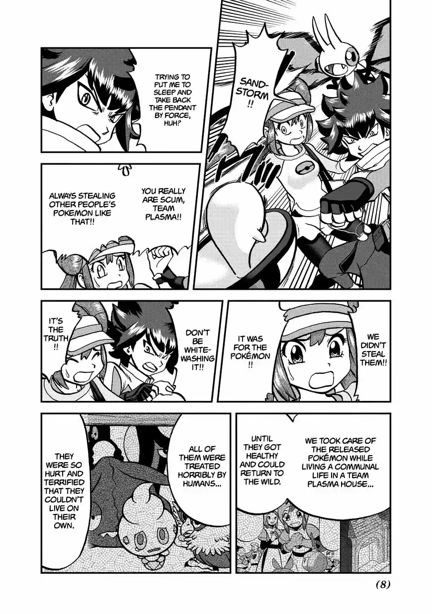 Pokemon Adventures vol.53 ch.539