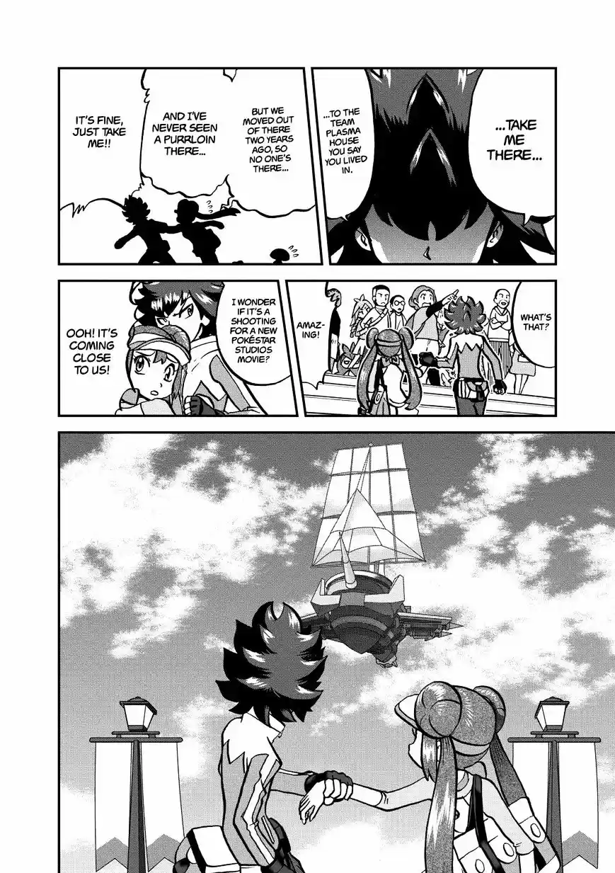 Pokemon Adventures vol.53 ch.539