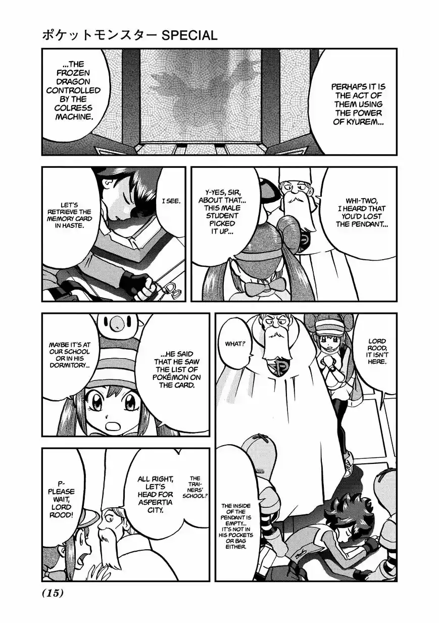 Pokemon Adventures vol.53 ch.539