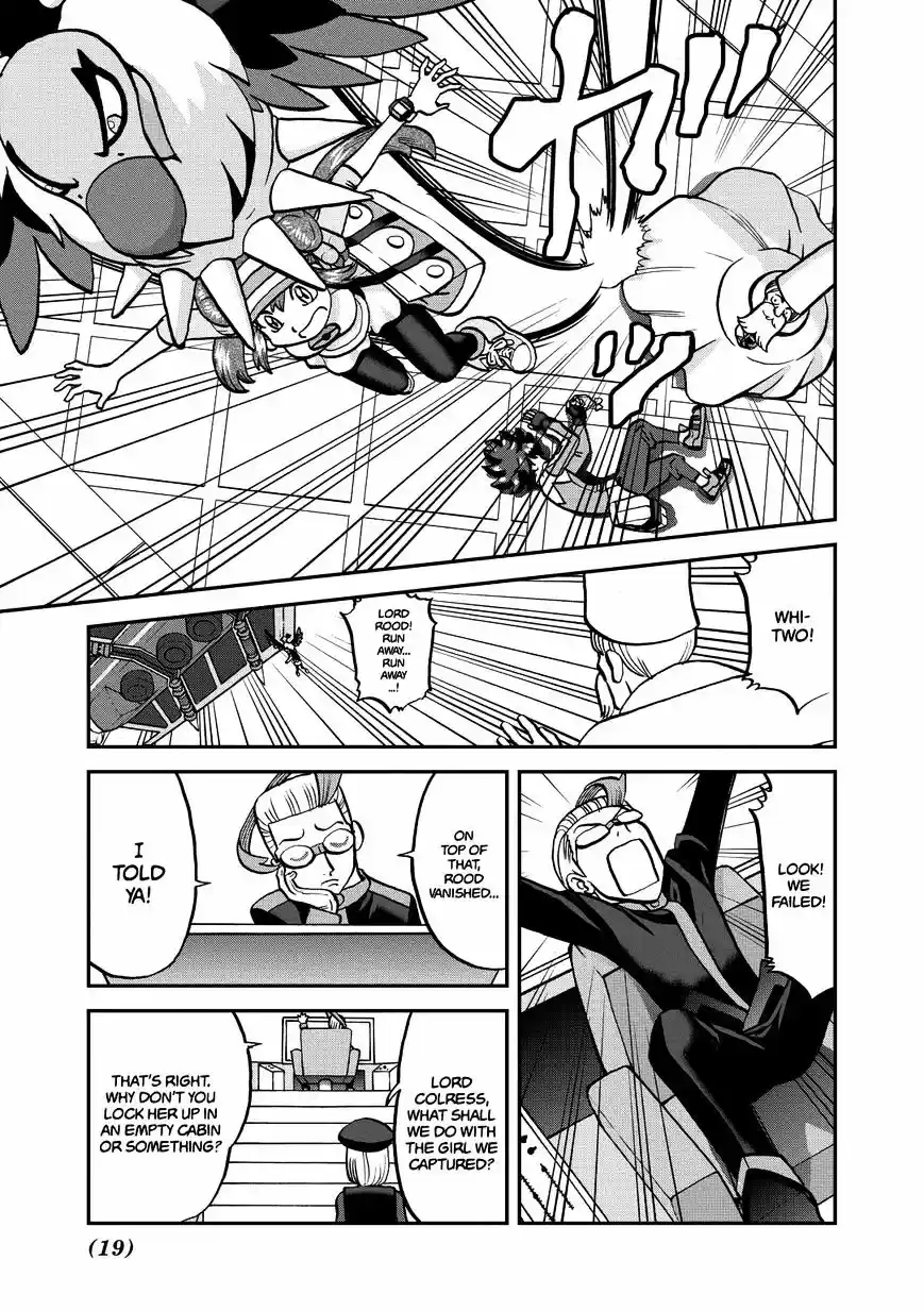 Pokemon Adventures vol.53 ch.539