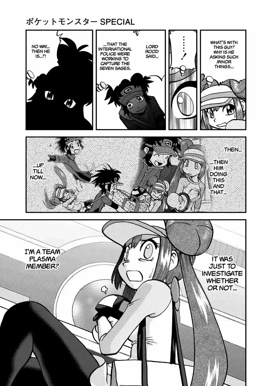 Pokemon Adventures vol.53 ch.539