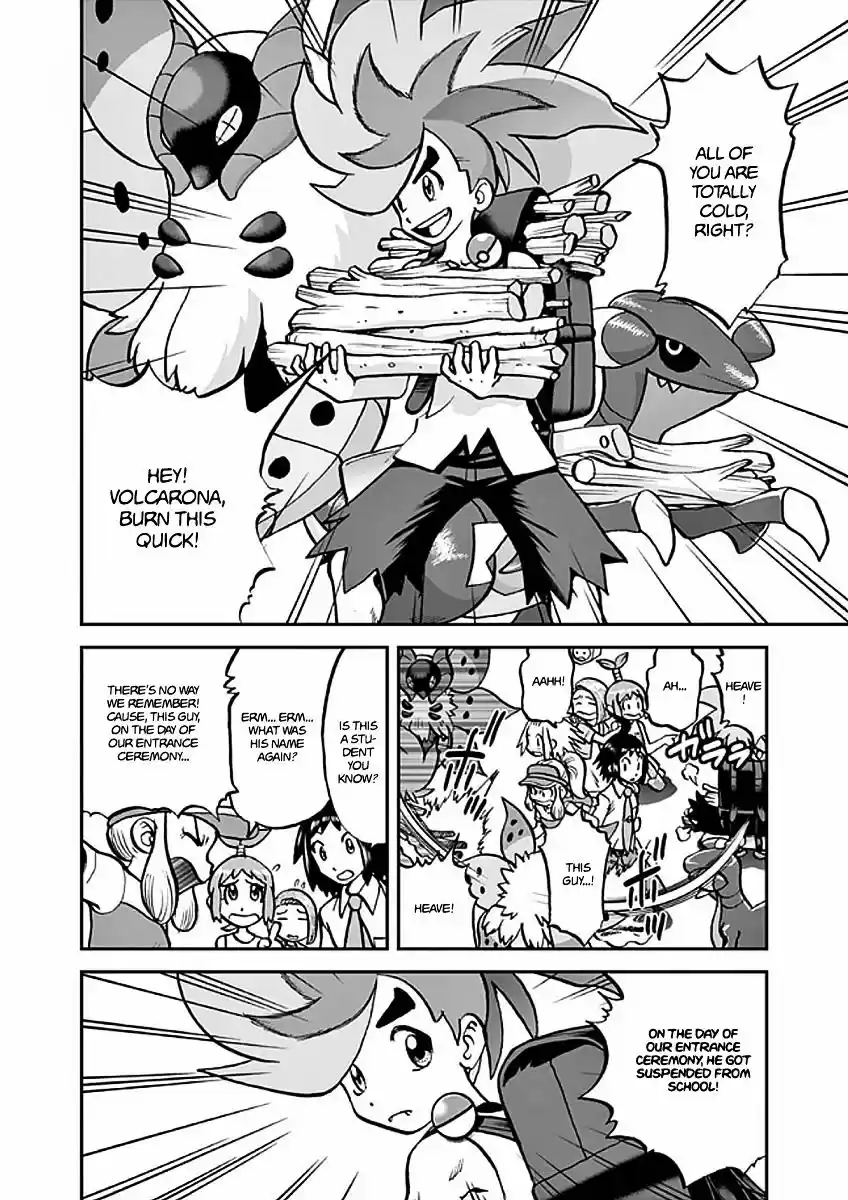 Pokemon Adventures vol.54 ch.541