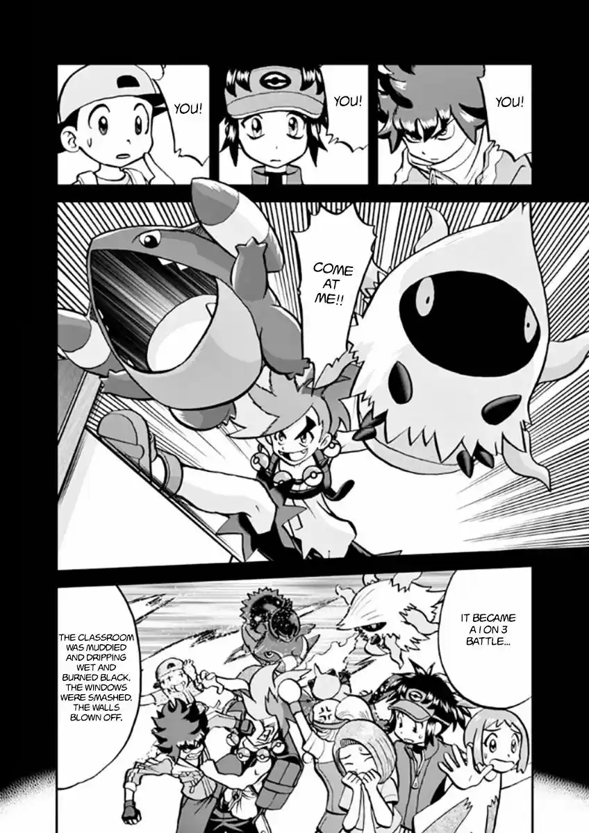 Pokemon Adventures vol.54 ch.541