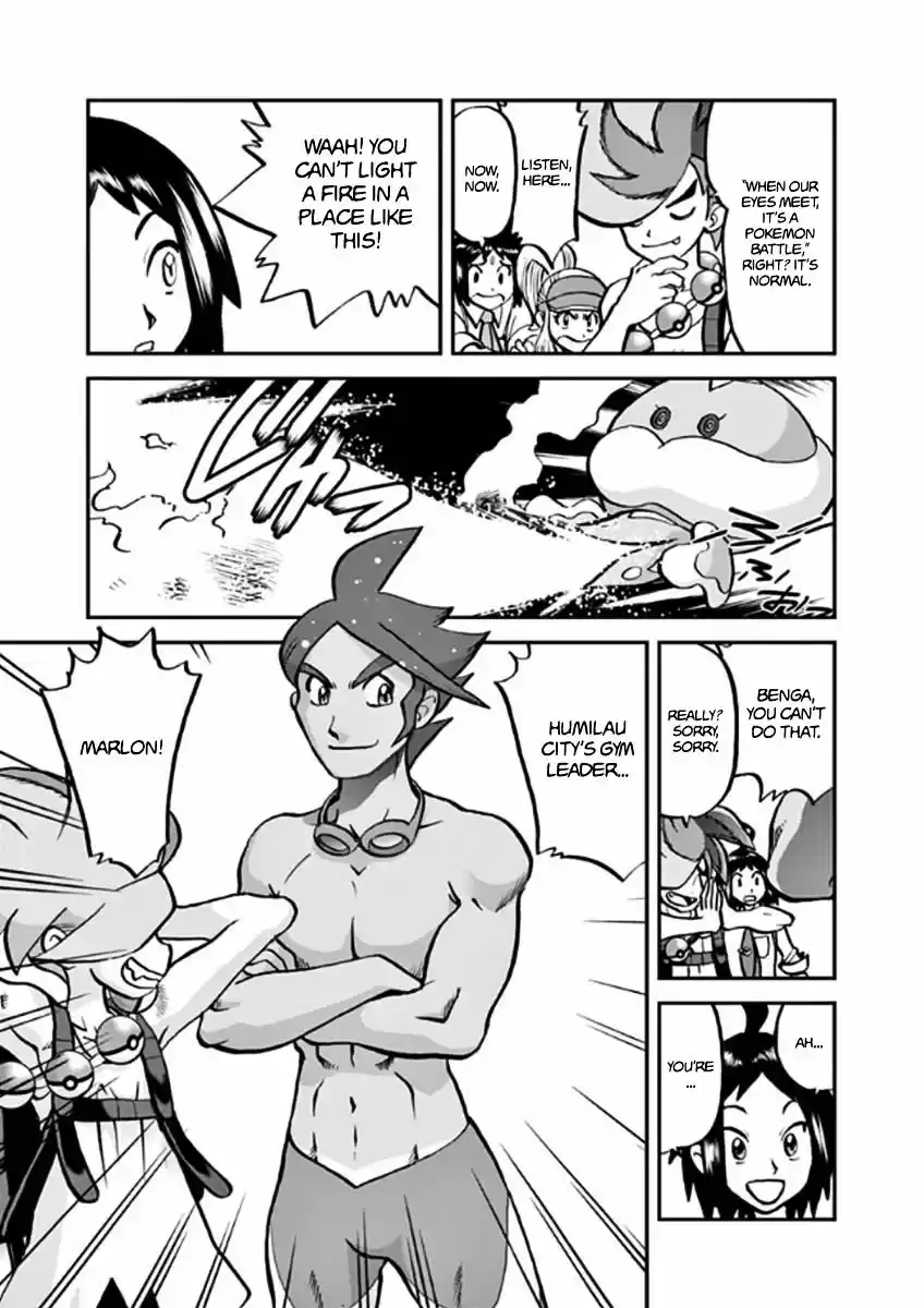 Pokemon Adventures vol.54 ch.541