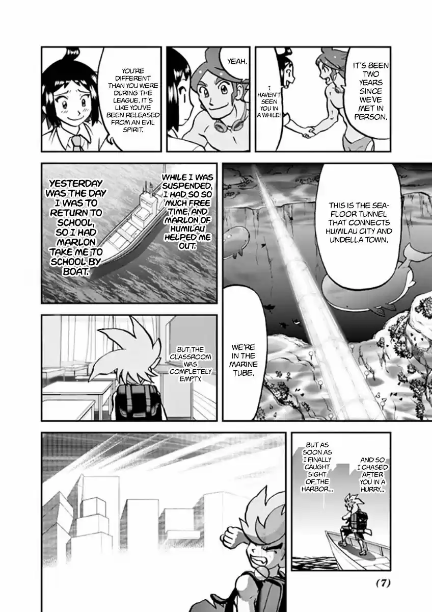 Pokemon Adventures vol.54 ch.541