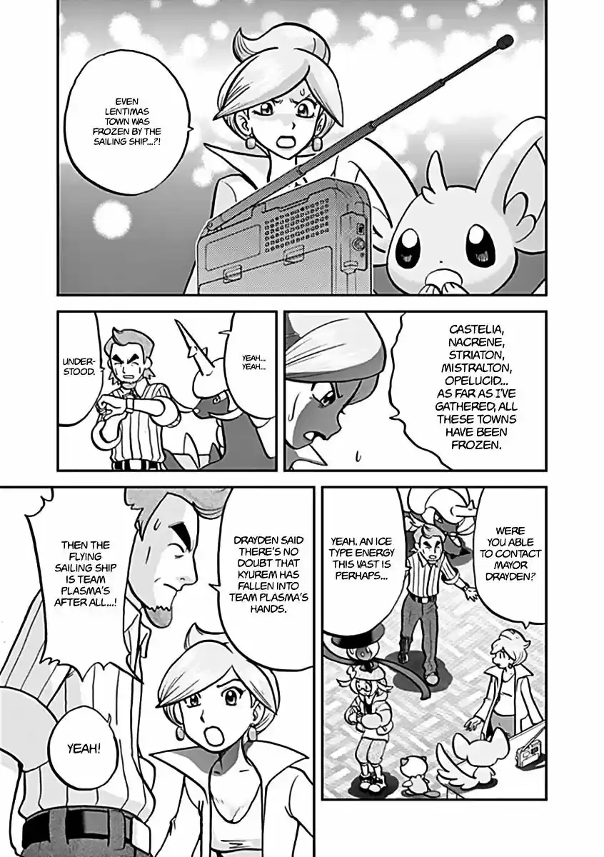 Pokemon Adventures vol.54 ch.541.2