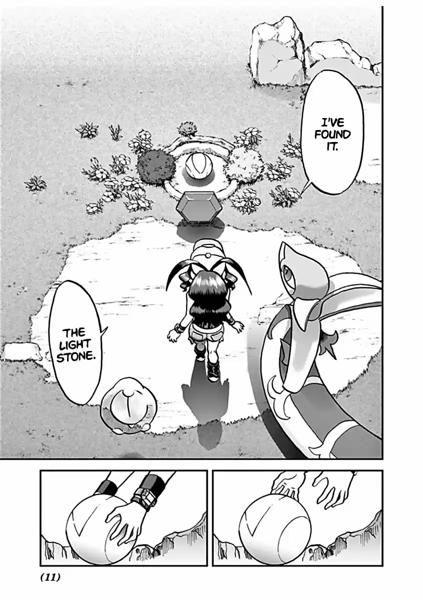 Pokemon Adventures vol.54 ch.541.2