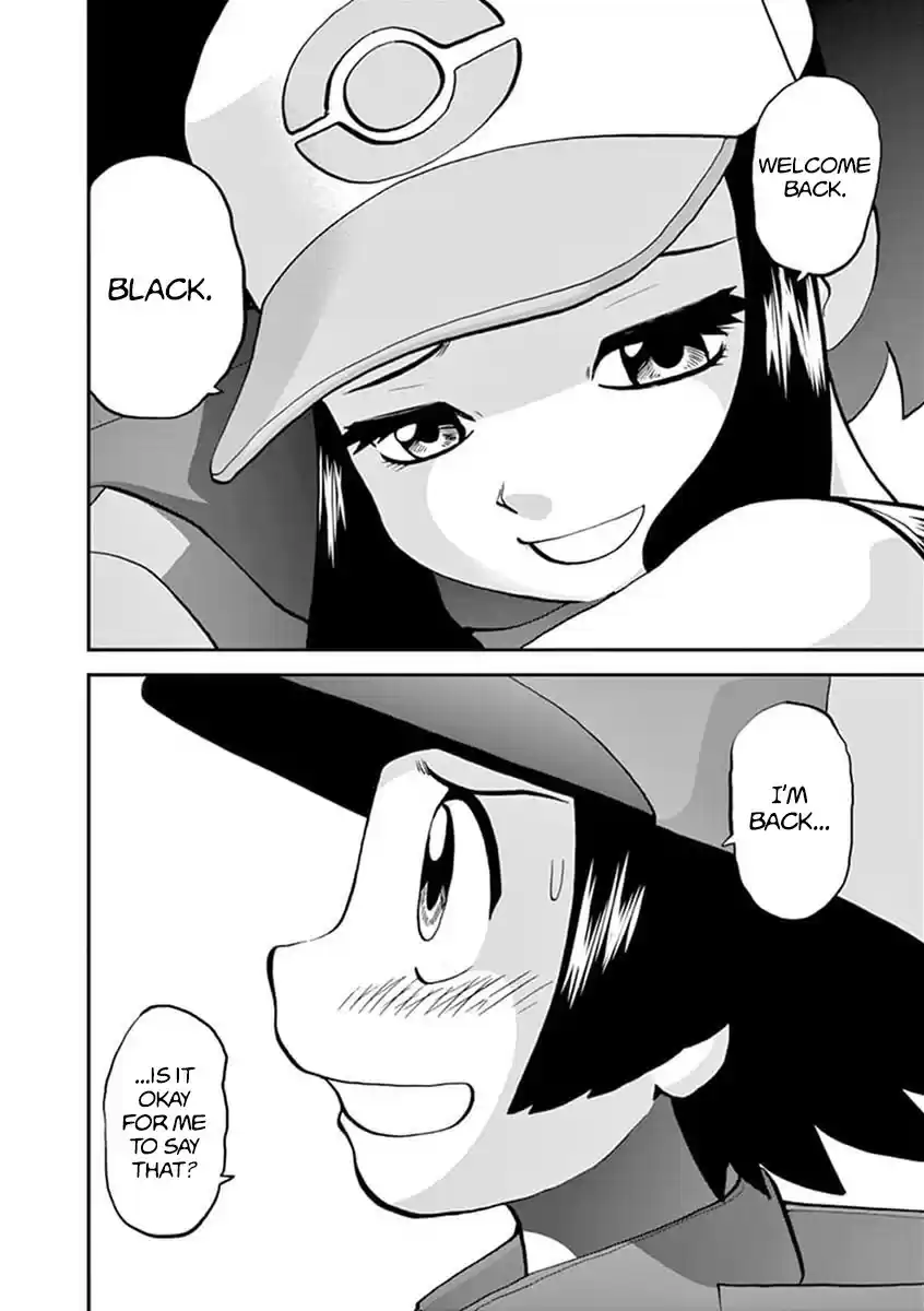 Pokemon Adventures vol.54 ch.544.1