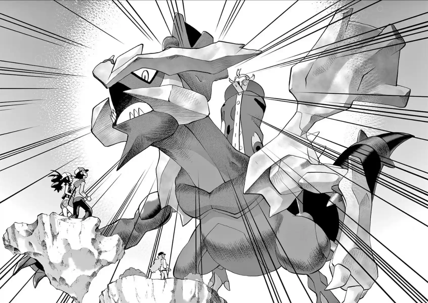 Pokemon Adventures vol.54 ch.544.1