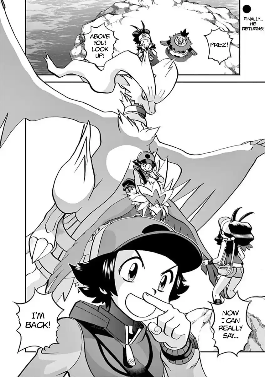 Pokemon Adventures vol.54 ch.544.1