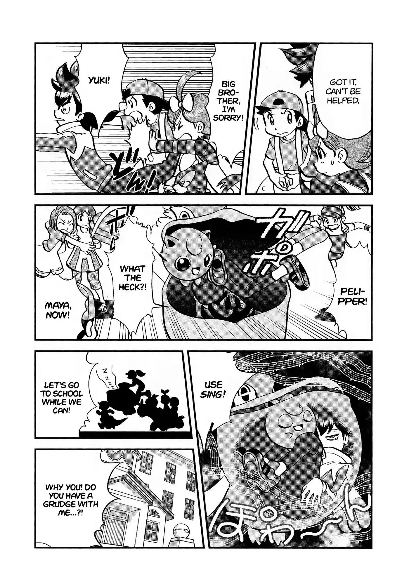 Pokemon Adventures vol.55 ch.548