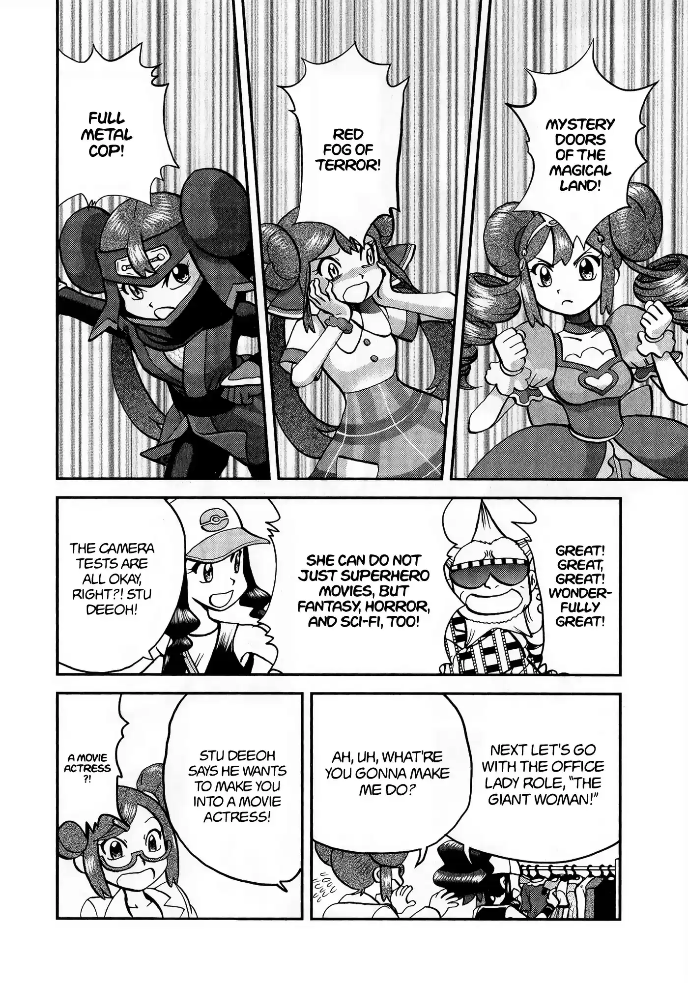 Pokemon Adventures vol.55 ch.548