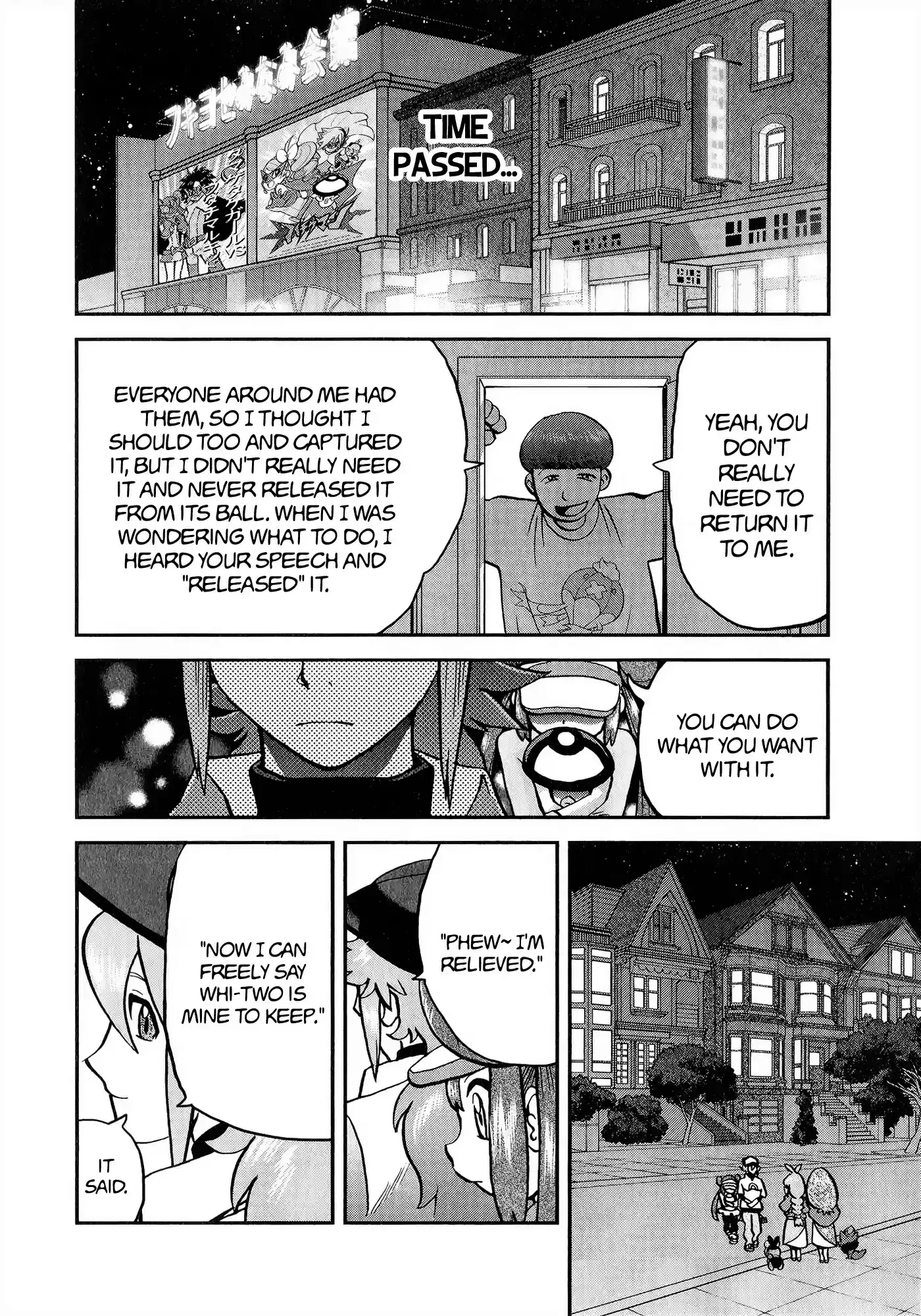 Pokemon Adventures vol.55 ch.548