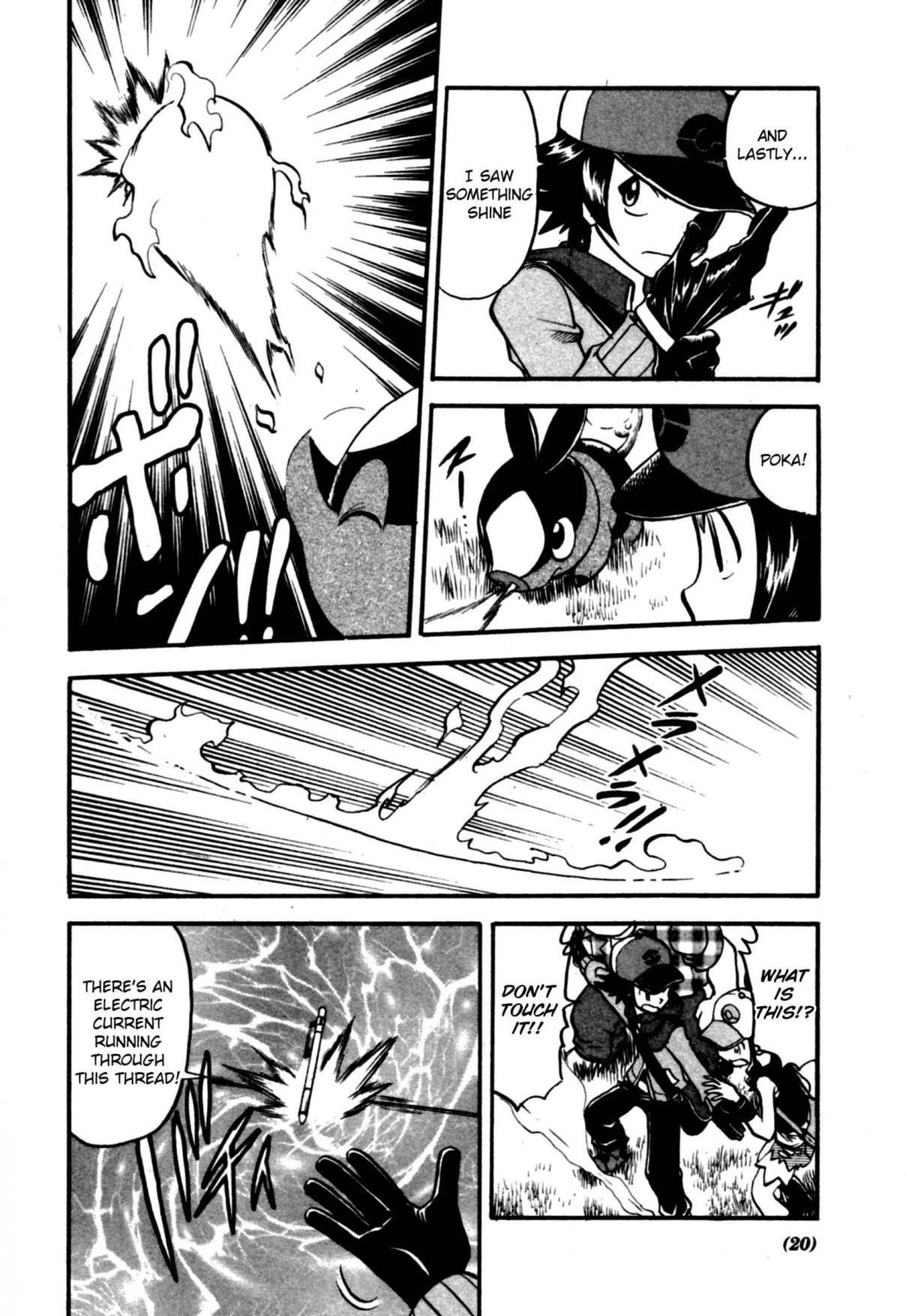 Pokémon Special 465