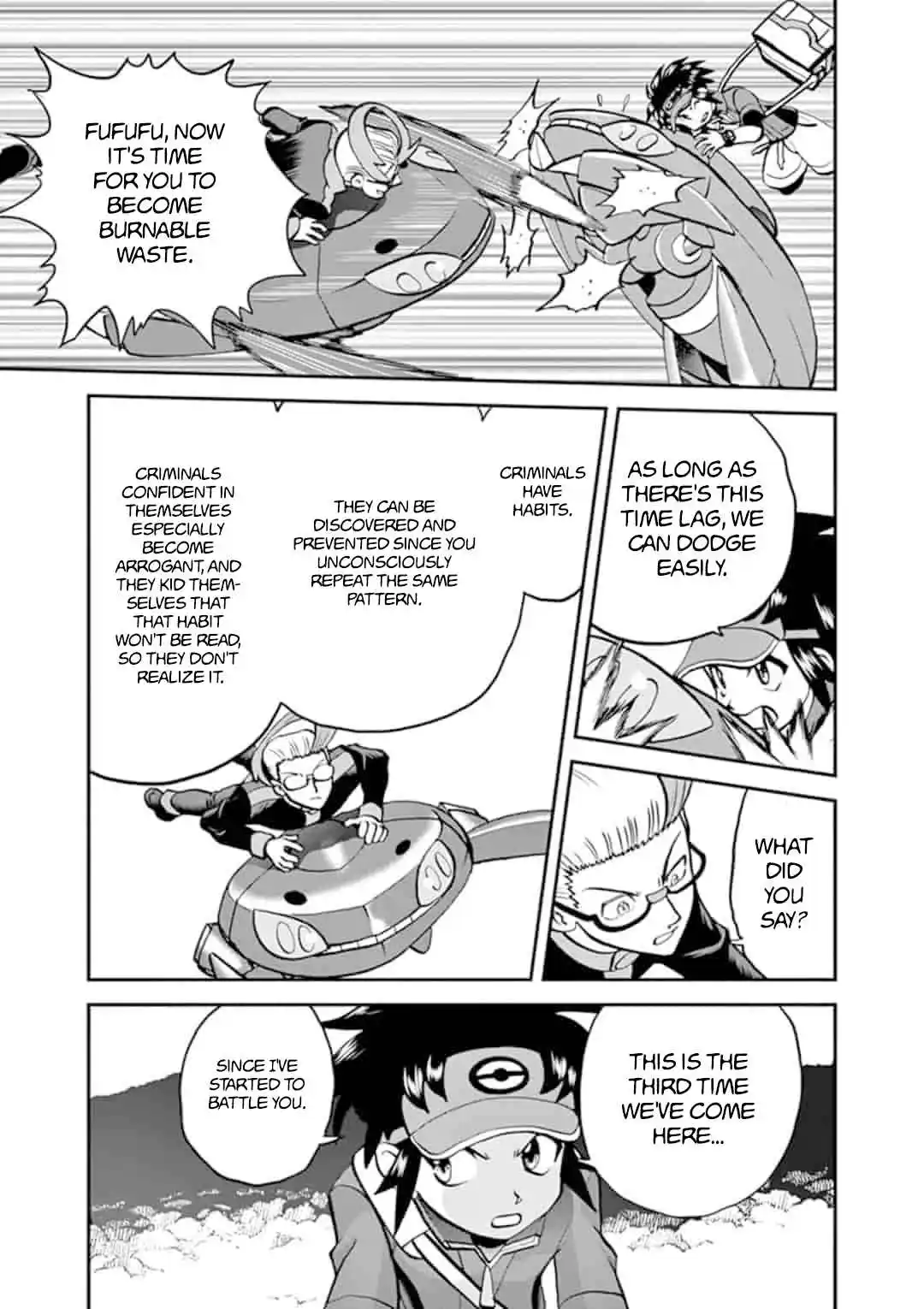 Pokémon Special 547.4