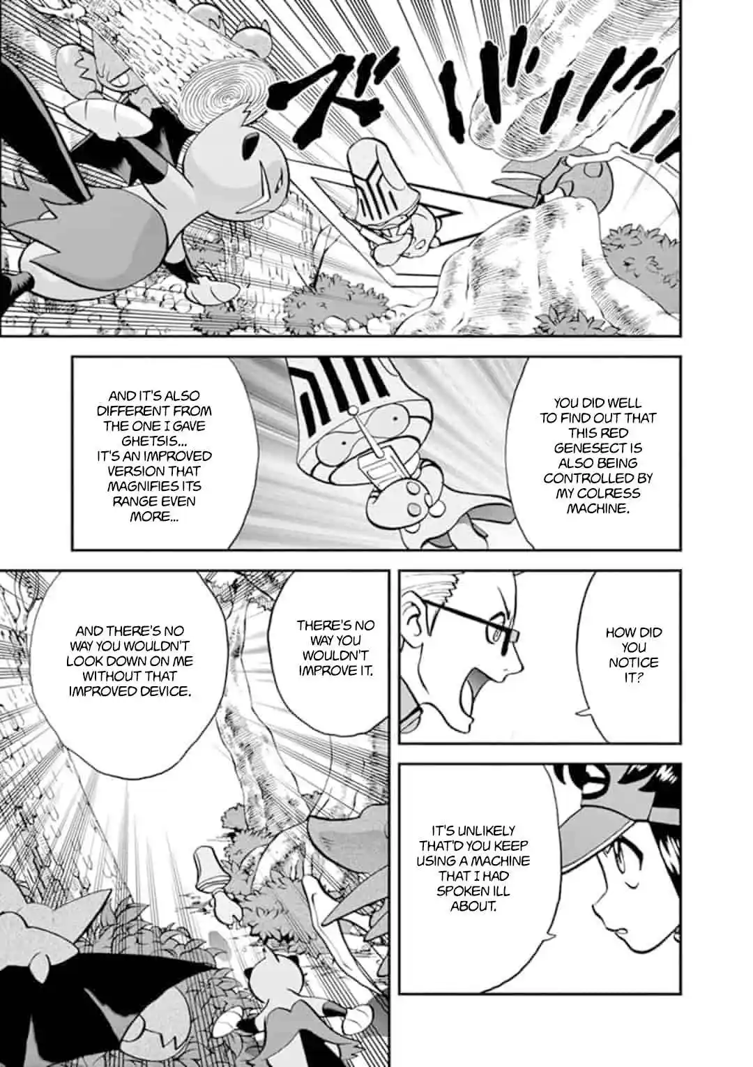 Pokémon Special 547.4