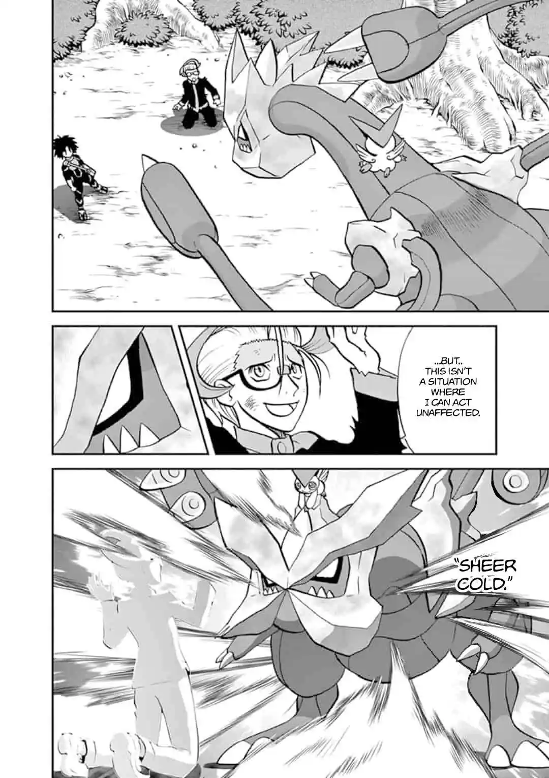 Pokémon Special 547.5