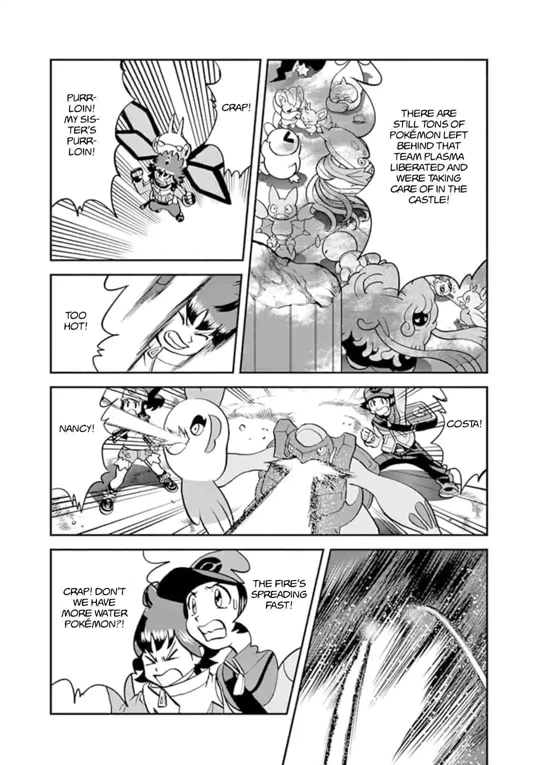 Pokémon Special 547.5