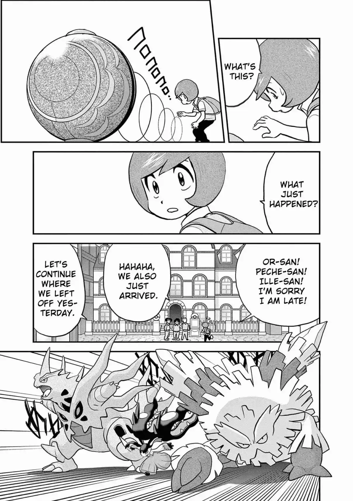 Pokémon Special 595