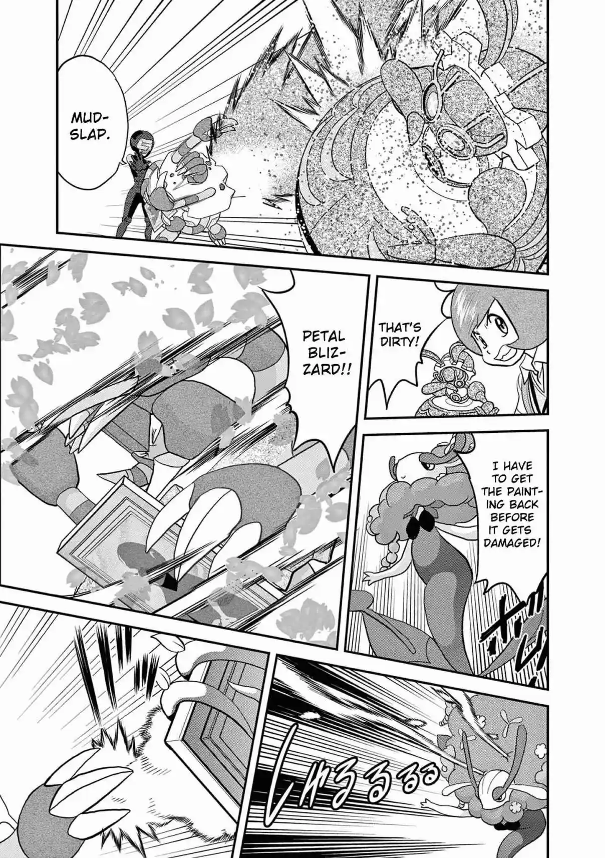 Pokémon Special 595