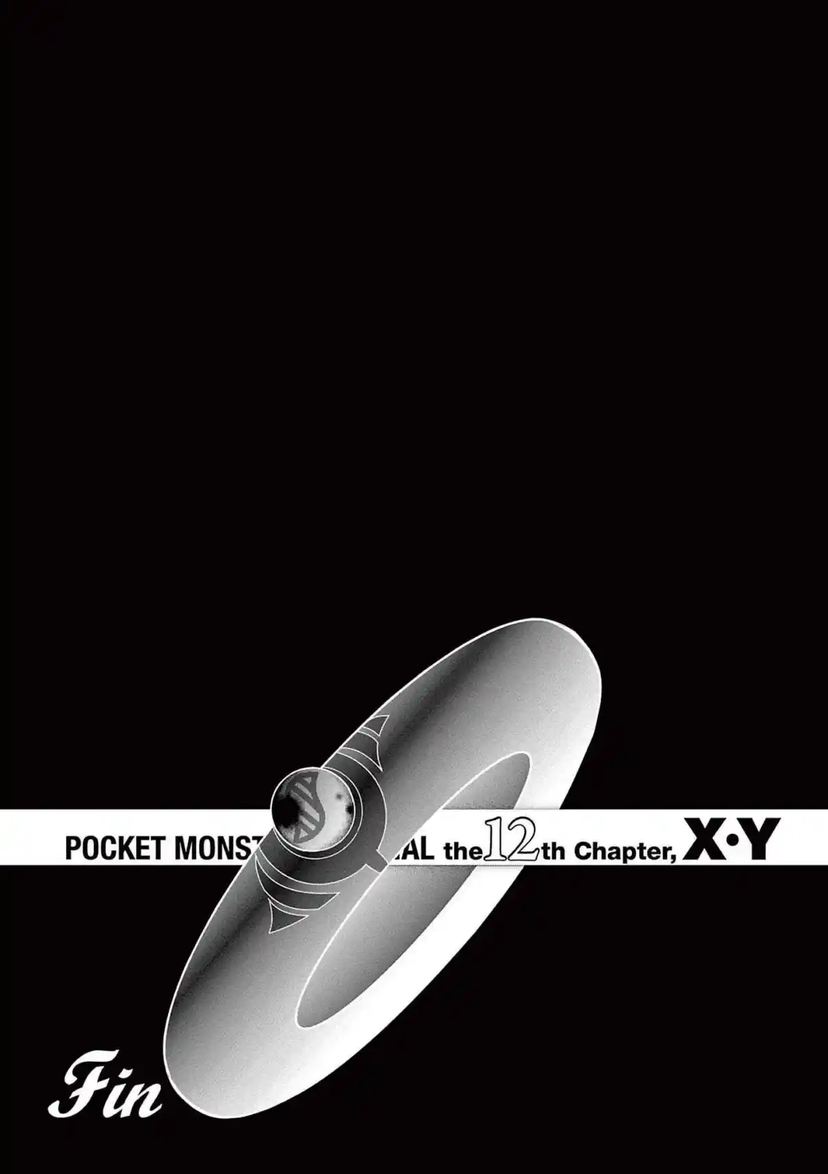 Pokémon Special 595