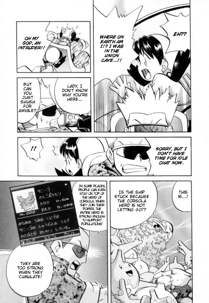 Pokémon Special Vol.10 Ch.121