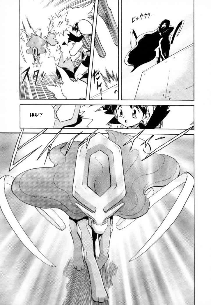 Pokémon Special Vol.10 Ch.122