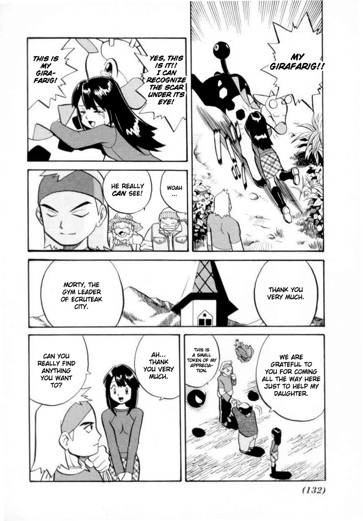 Pokémon Special Vol.10 Ch.125