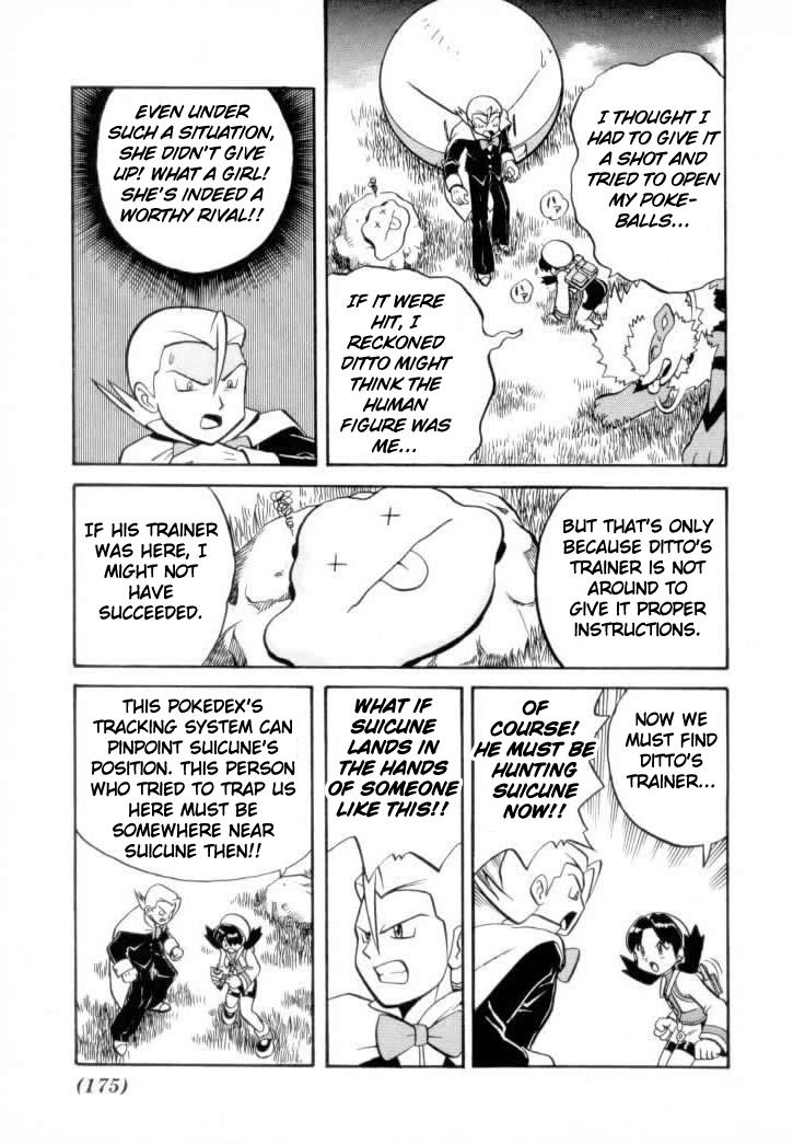 Pokémon Special Vol.10 Ch.128