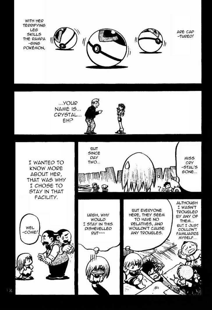 Pokémon Special Vol.29 Ch.331