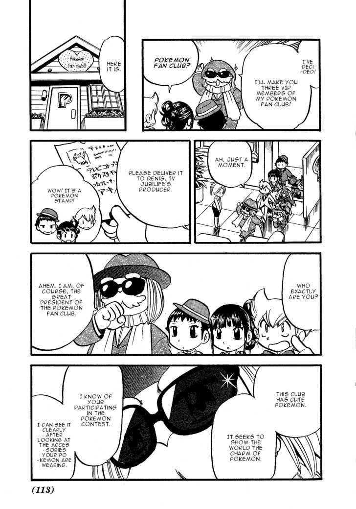 Pokémon Special Vol.31 Ch.351