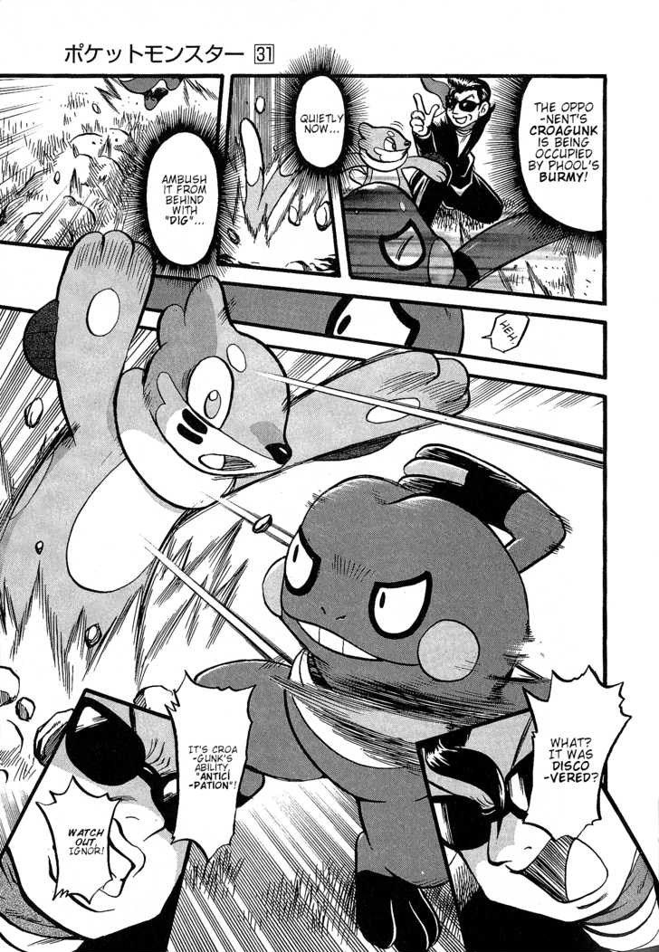 Pokémon Special Vol.31 Ch.352
