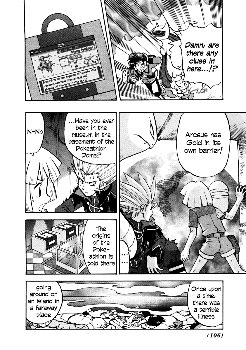 Pokémon Special Vol.42 Ch.453