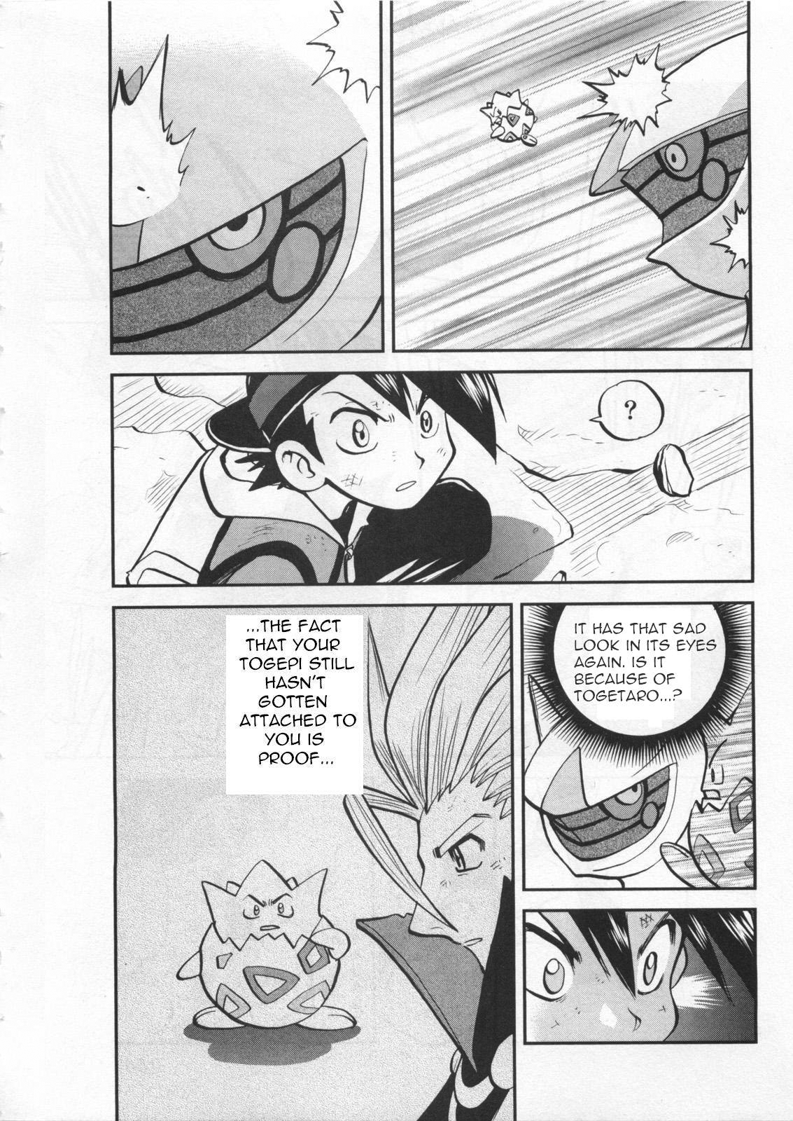 Pokémon Special Vol.43 Ch.459