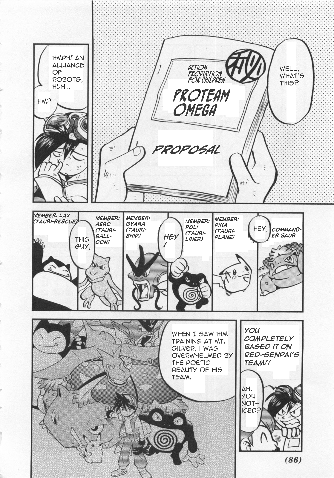 Pokémon Special Vol.43 Ch.460