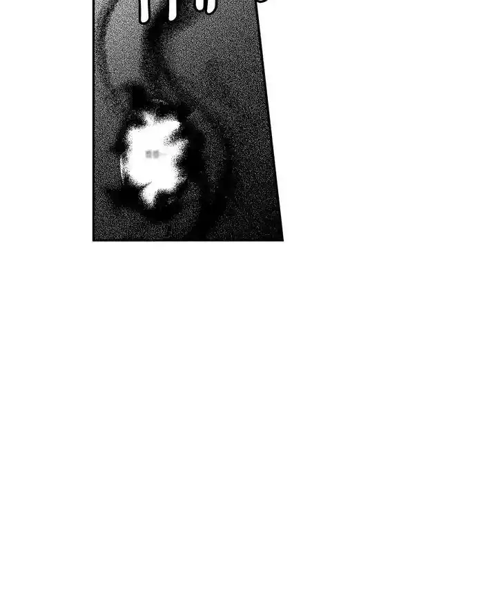 Polarity Chapter 127