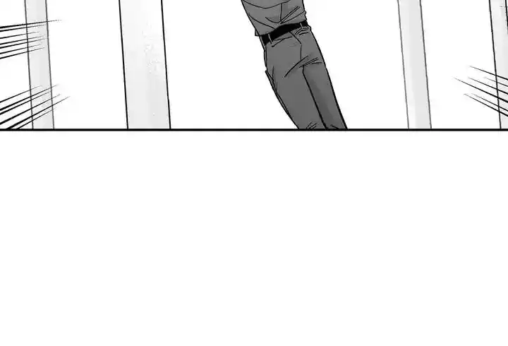 Polarity Chapter 128