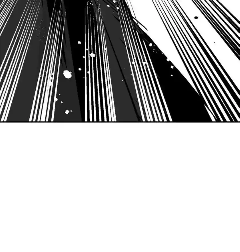 Polarity Chapter 145