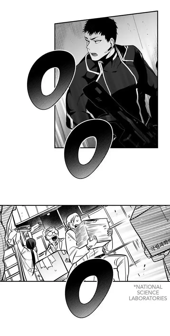 Polarity Chapter 48.2