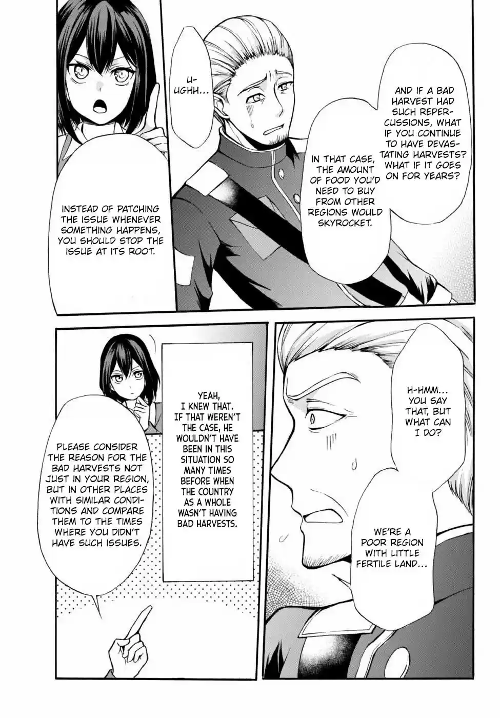 Potion Danomi de Ikinobimasu! 36 Reward Lunch