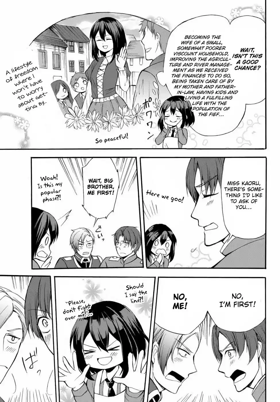 Potion Danomi de Ikinobimasu! 36 Reward Lunch