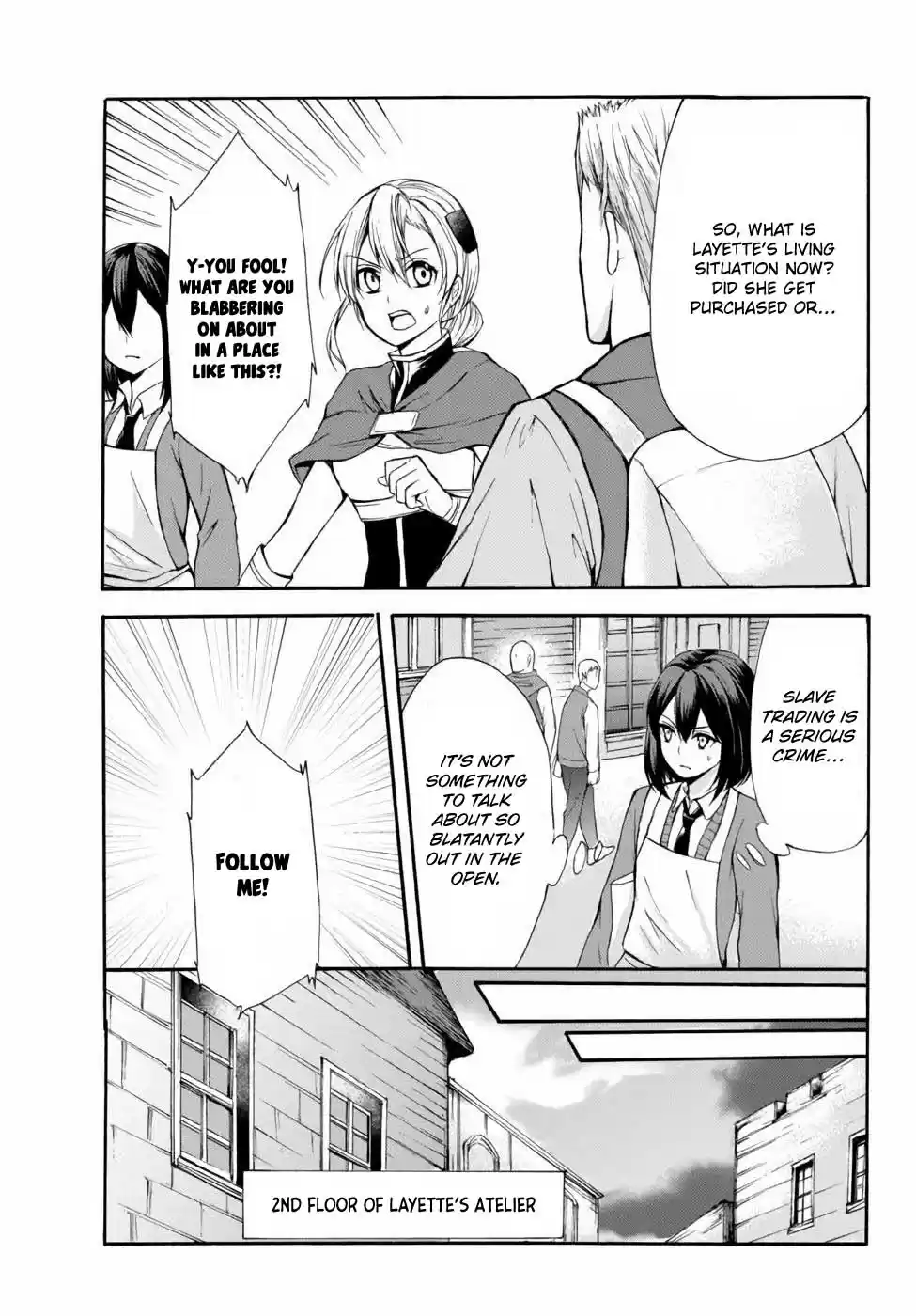 Potion Danomi de Ikinobimasu! 36 Reward Lunch