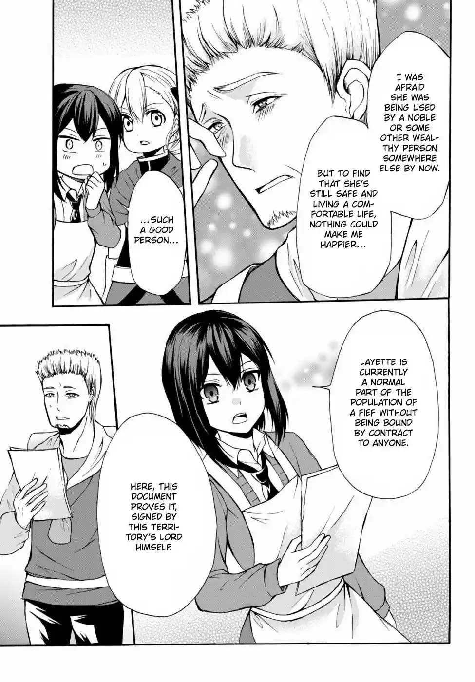 Potion Danomi de Ikinobimasu! 36 Reward Lunch