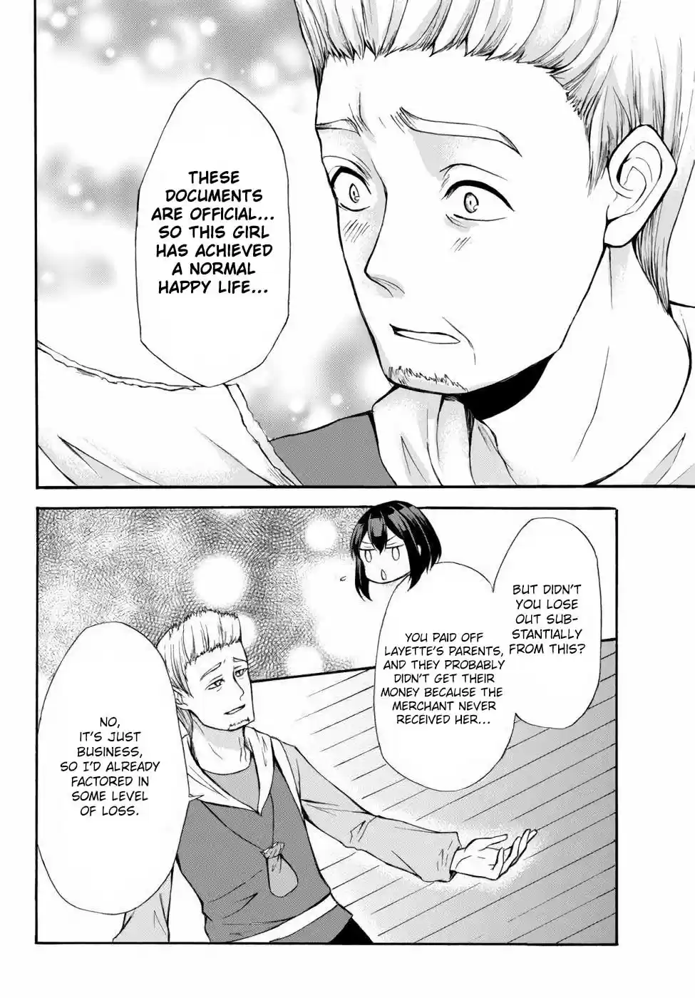 Potion Danomi de Ikinobimasu! 36 Reward Lunch