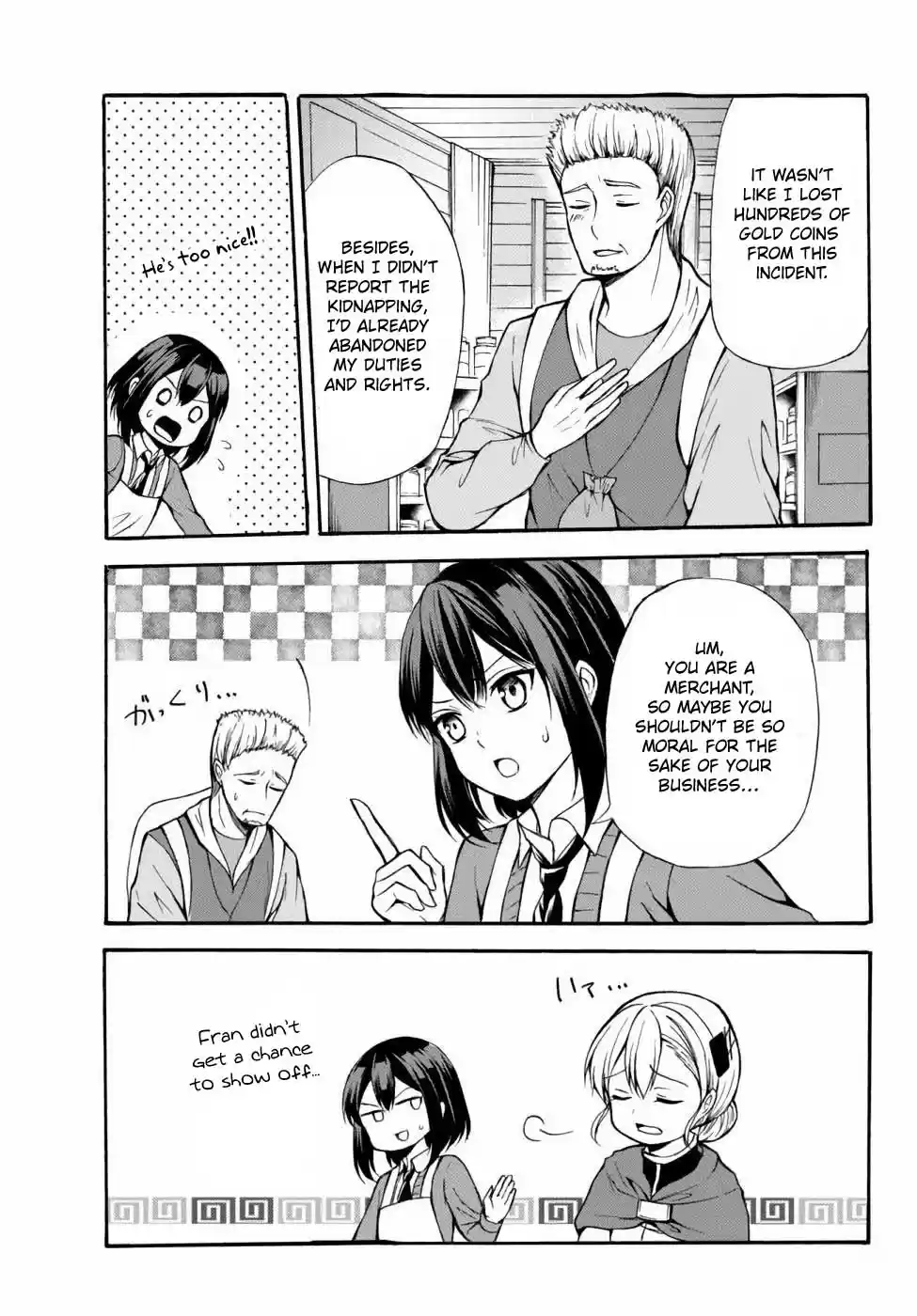 Potion Danomi de Ikinobimasu! 36 Reward Lunch