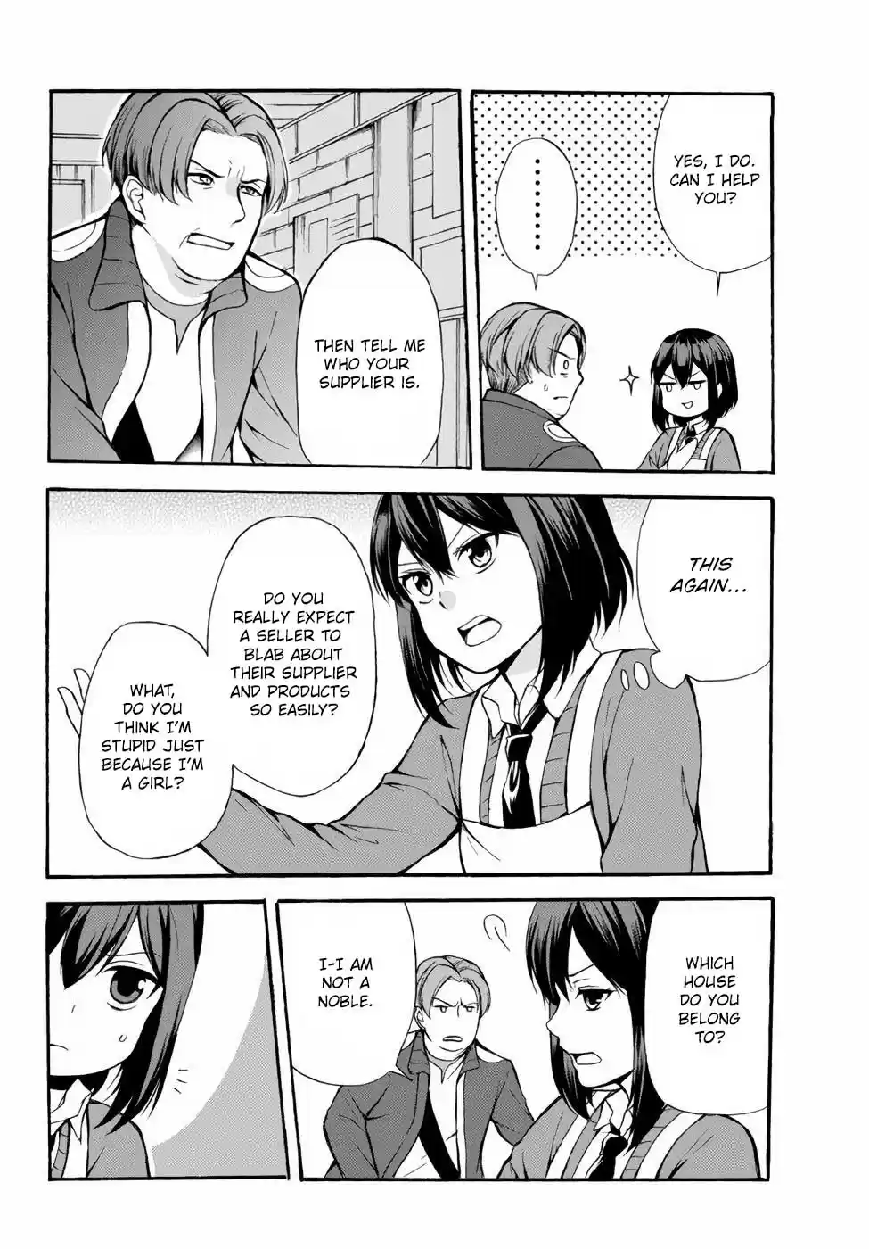 Potion Danomi de Ikinobimasu! 36 Reward Lunch