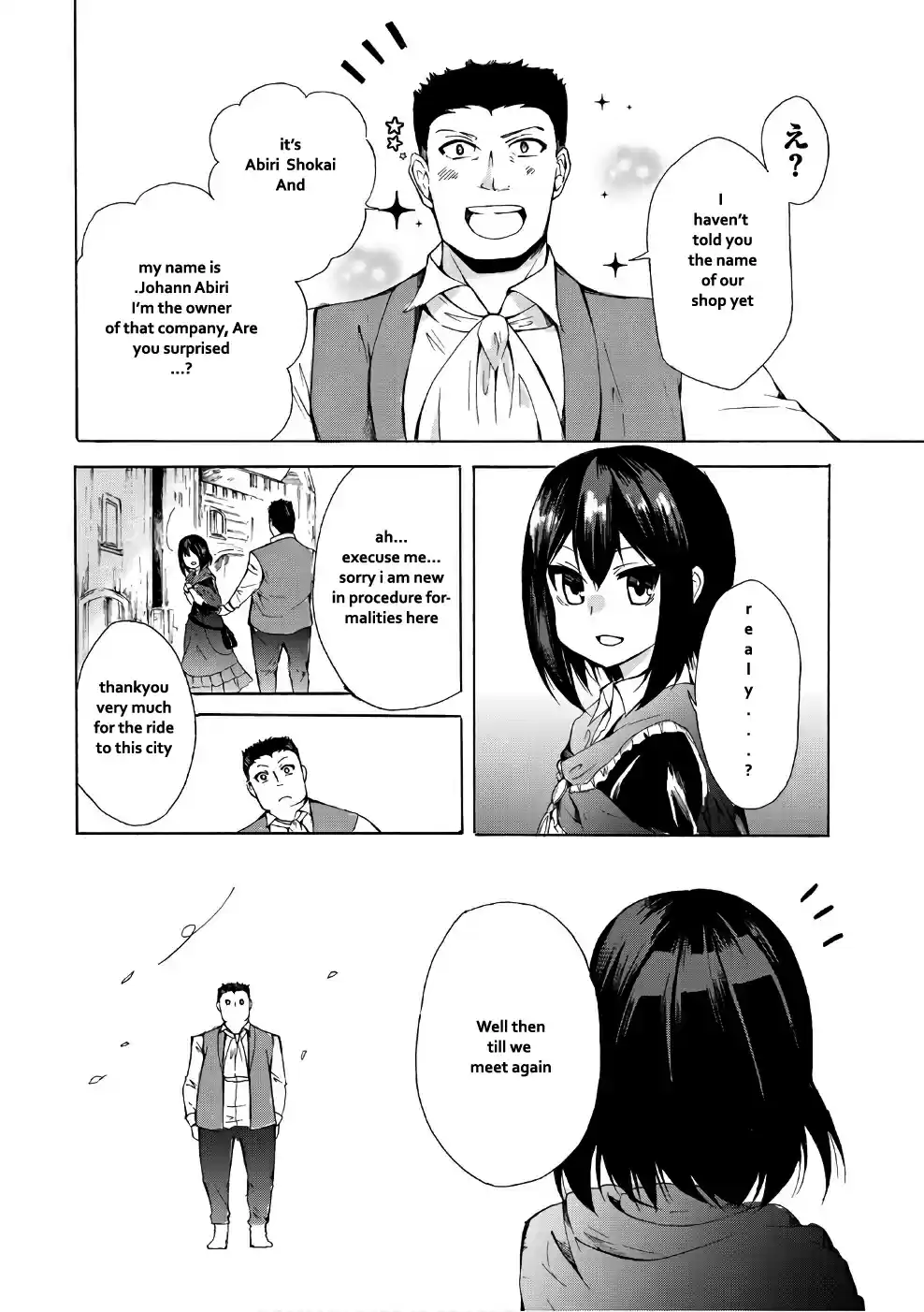 Potion danomi de Ikinobimasu! Ch. 10.1