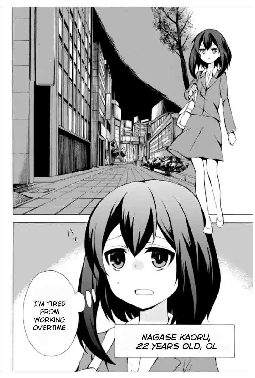 Potion danomi de Ikinobimasu! Ch. 1.1